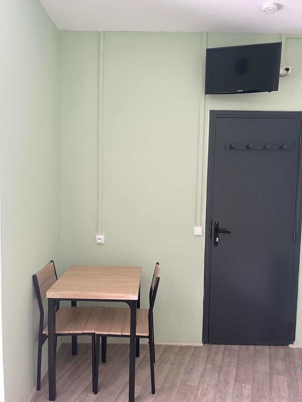 Residences Saint Pierre Apart-hotel Lourdes
